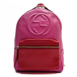 GUCCI Backpack Soho Leather Metal Magenta Red Women's 431570 W0640A