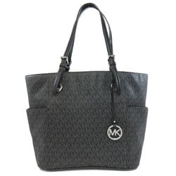 Michael Kors MK Signature Tote Bag for Women