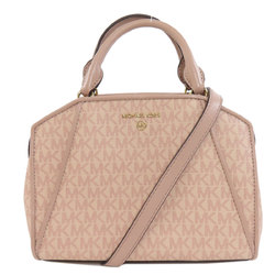 Michael Kors MK Signature Handbag for Women