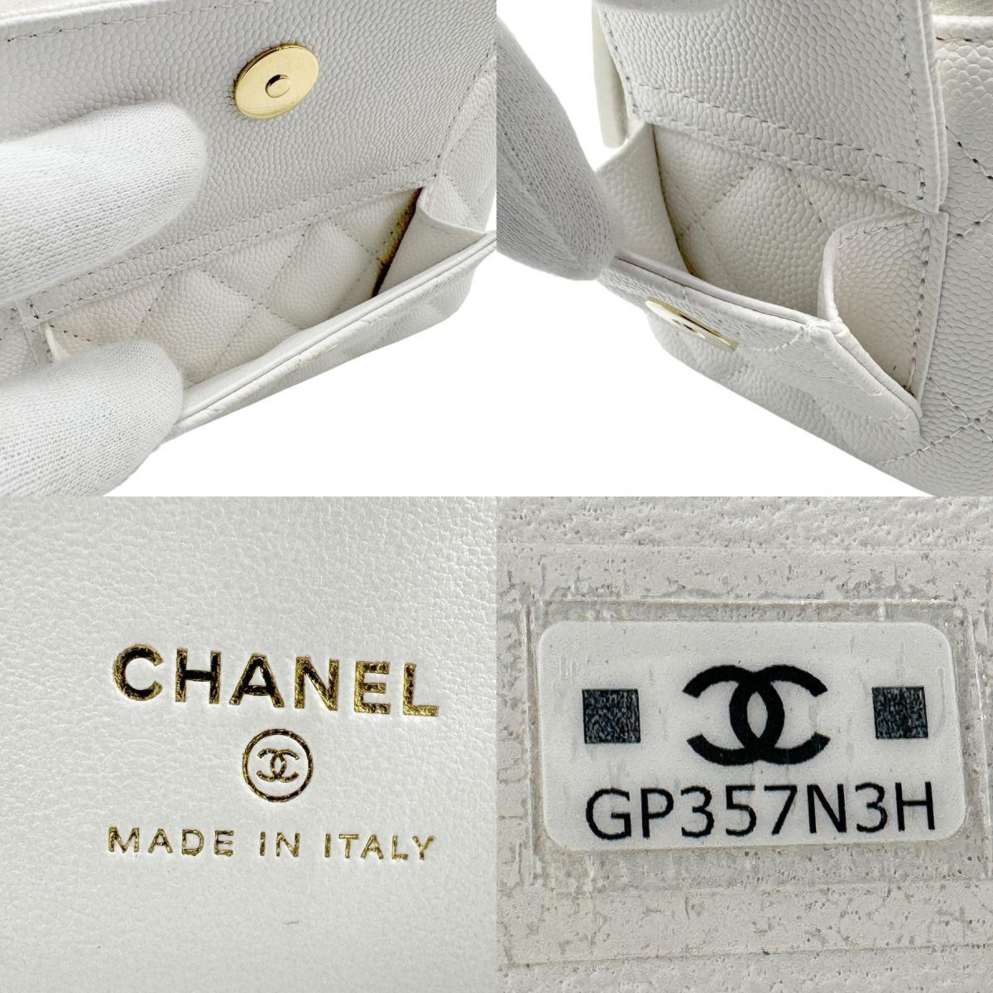 CHANEL Shoulder Bag Caviar Skin Leather White Women's z2113