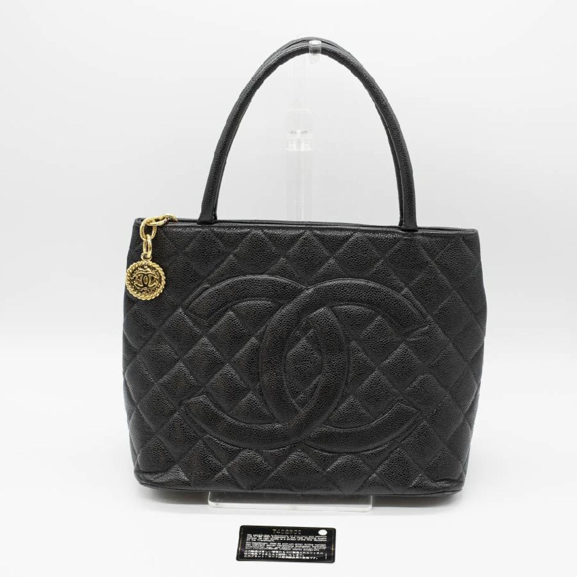 CHANEL Tote Bag Matelasse Reproduction Coco Mark Caviar Skin Leather Black Gold Women's PD313