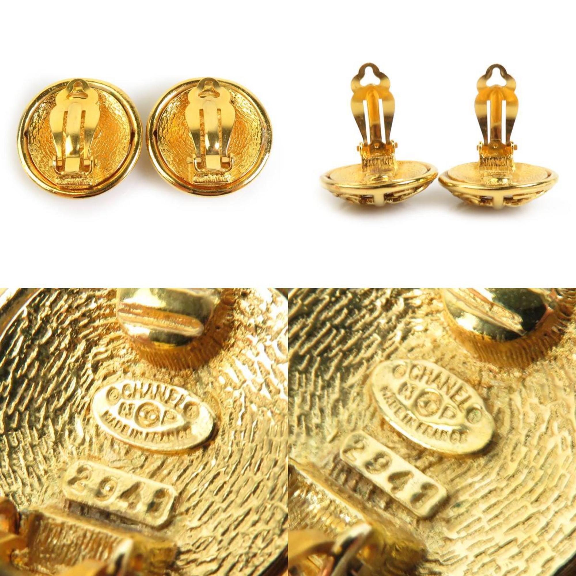 CHANEL Coco Mark Metal Earrings Gold Silver Women's e59006a