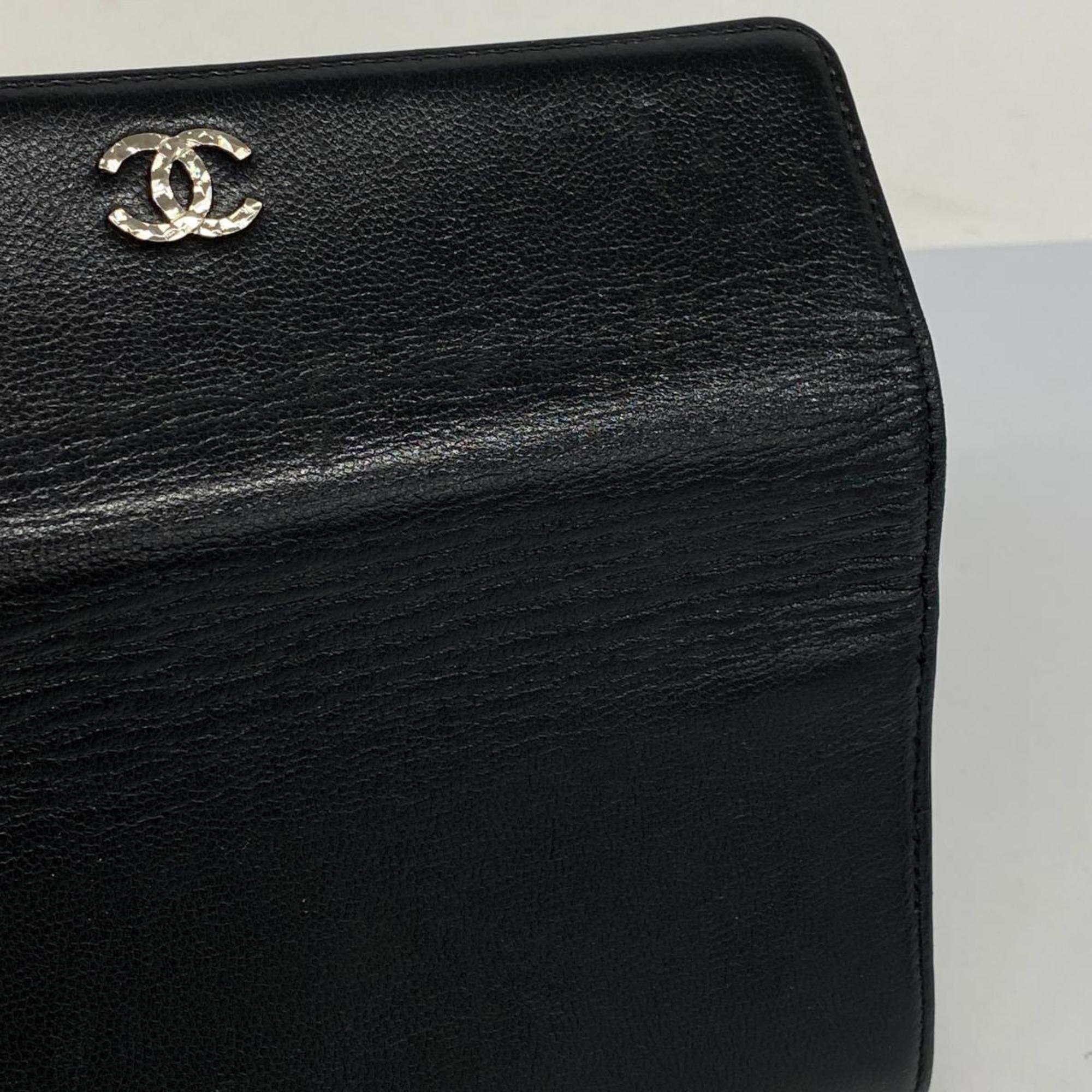 Chanel Long Wallet Caviar Skin Black Women's