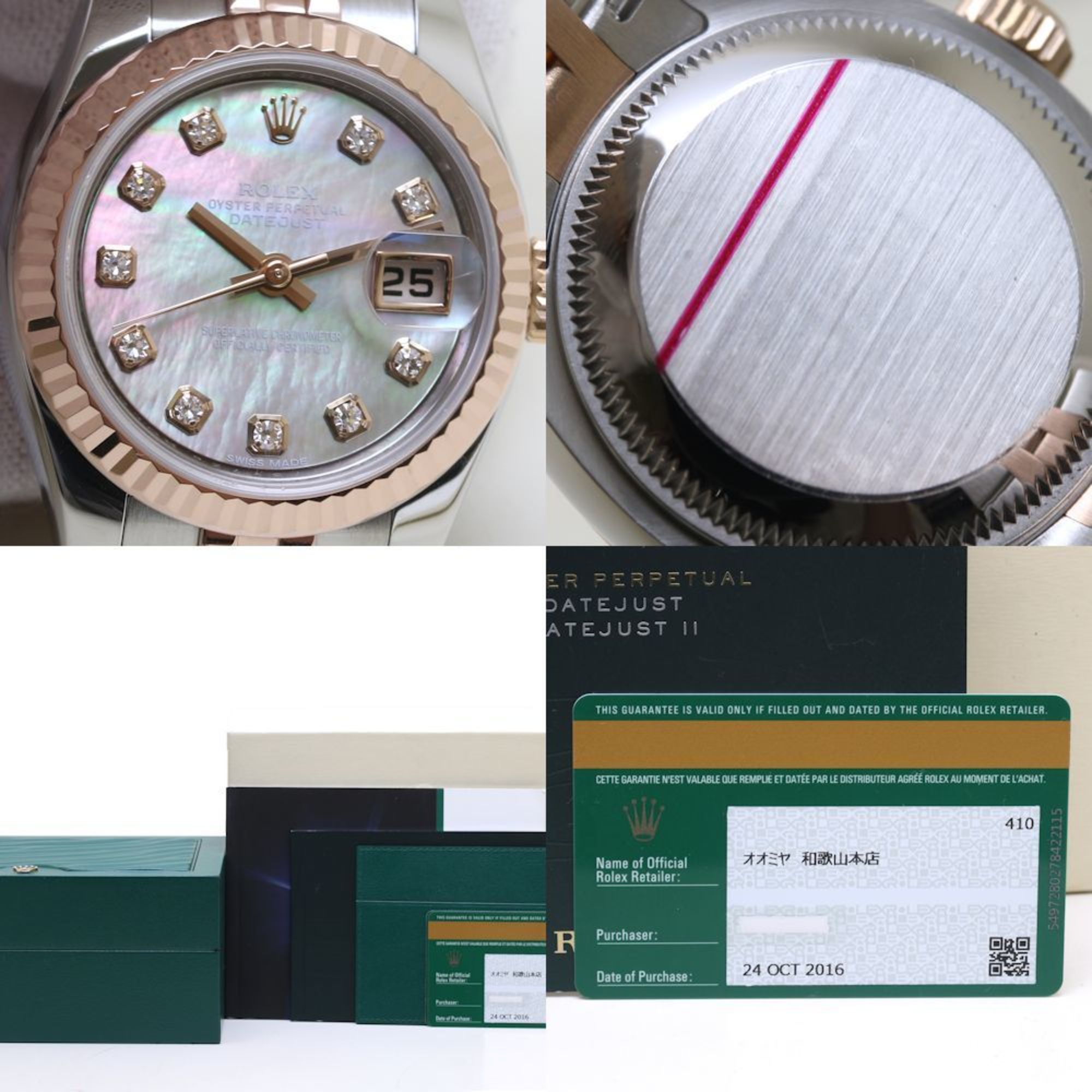 ROLEX Rolex Datejust 10P Diamond 179171NG Black Shell K18PG Pink Gold x Stainless Steel Ladies 39576 Watch