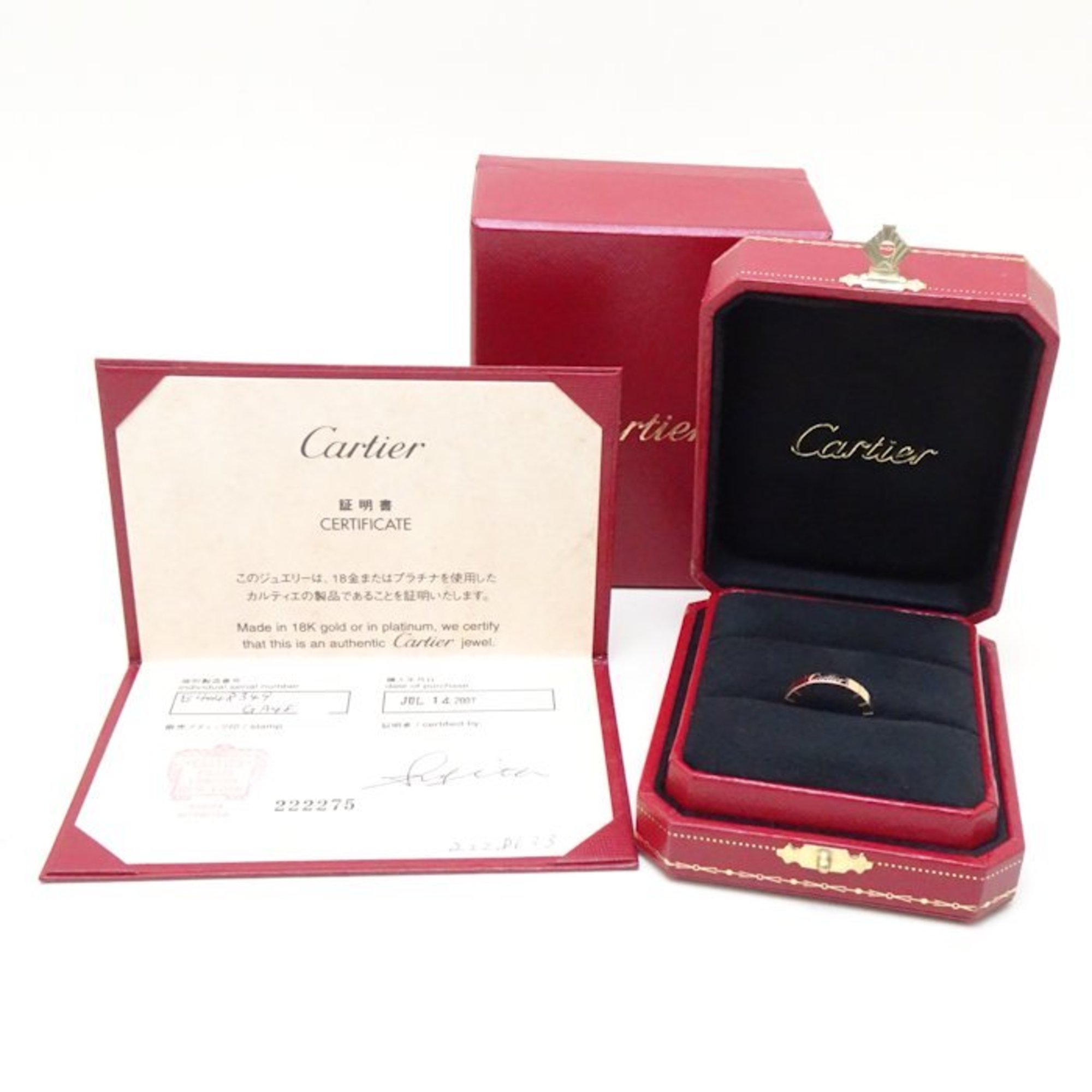 CARTIER Cartier Lanier Ring #49 B4048300 K18PG Pink Gold 292332