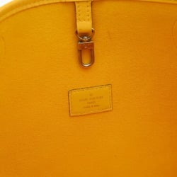 Louis Vuitton Epi Neverfull MM Tote Bag Mimosa M40957