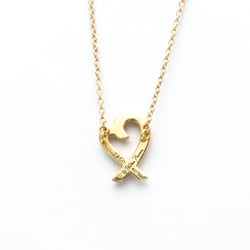 Tiffany Loving Heart Pink Gold (18K) Women,Men Fashion Pendant Necklace (Pink Gold)