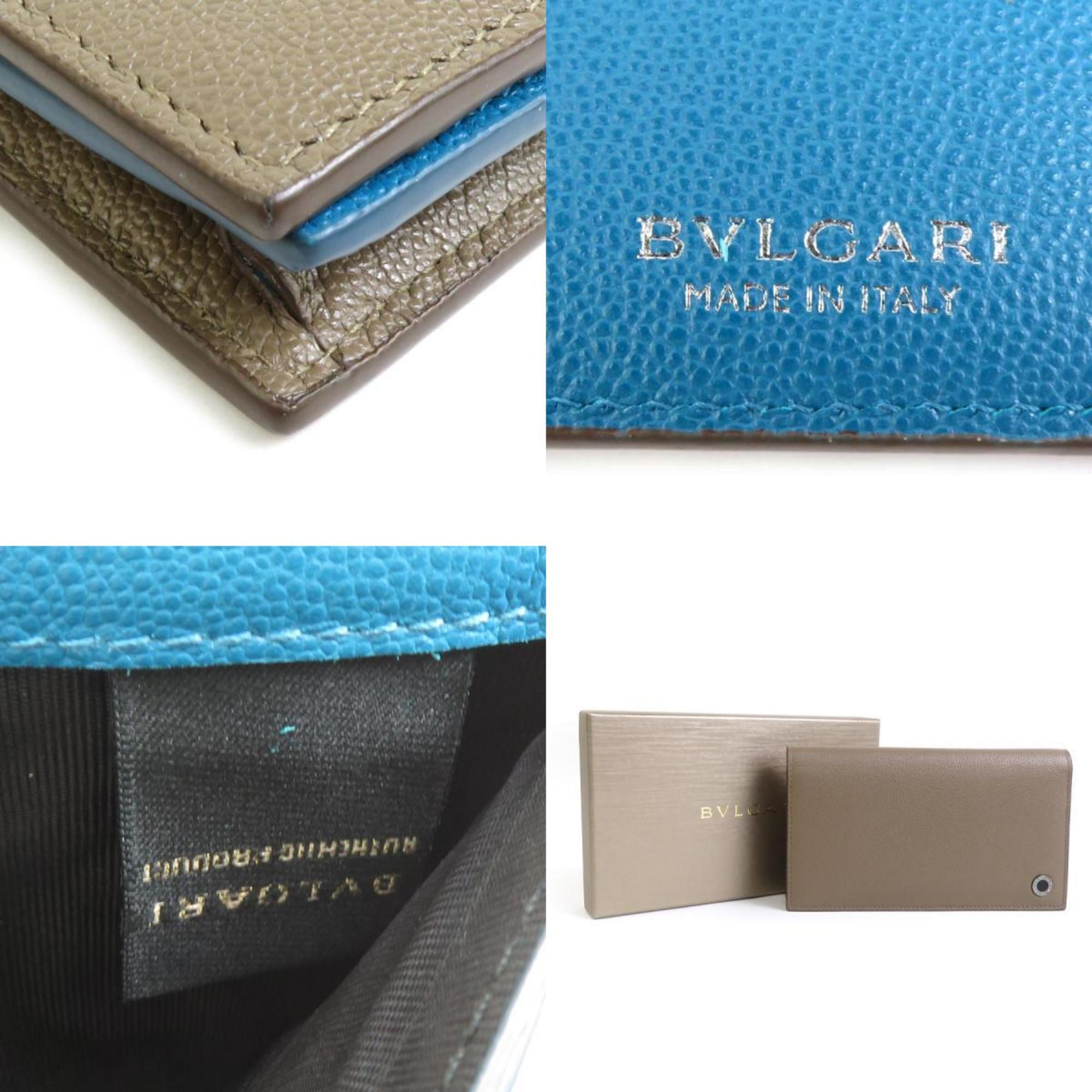 BVLGARI bi-fold long wallet leather khaki brown x turquoise blue men's h30490k