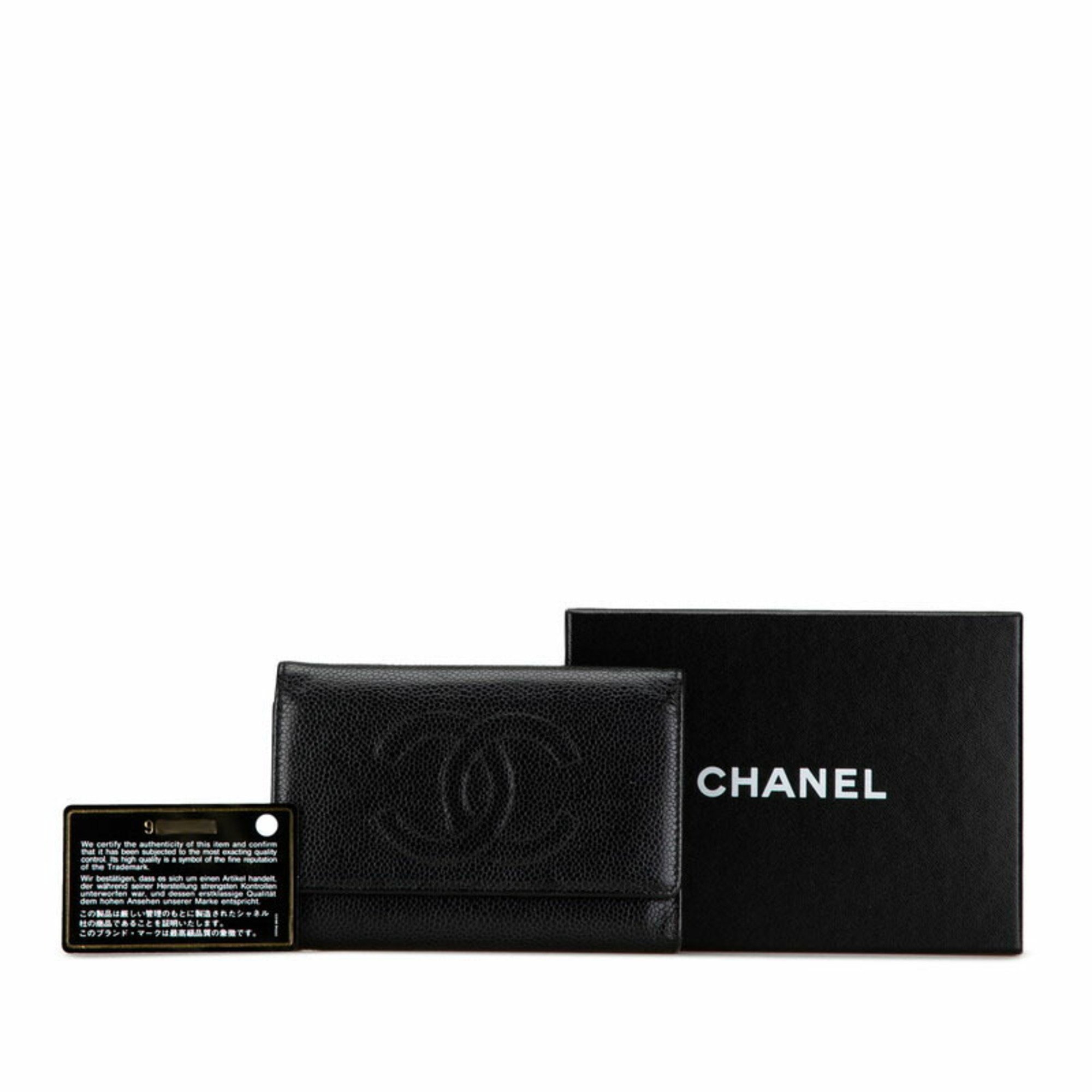 CHANEL Coco Mark Bi-fold Wallet Black Caviar Skin Women's