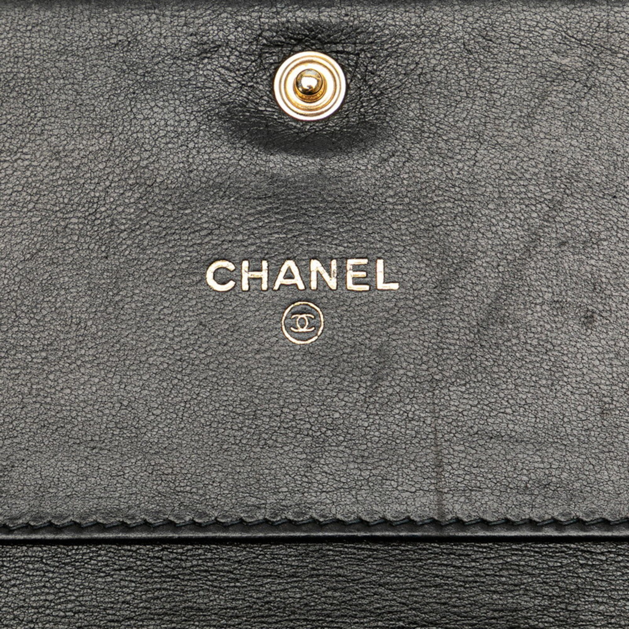 CHANEL Coco Mark Bi-fold Wallet Black Caviar Skin Women's