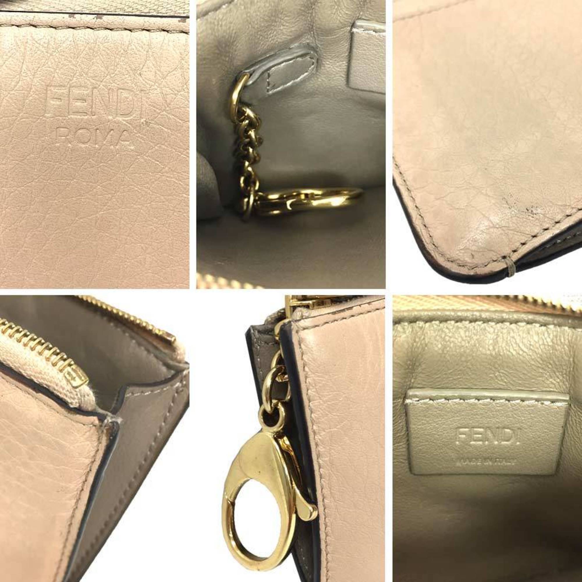 FENDI Fragment Case Coin Card Key 8AP161 Leather Beige Small Wallet aq10262