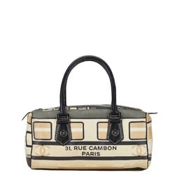 Chanel Central Station Train Motif Handbag Boston Bag Beige Multicolor PVC Leather Women's CHANEL