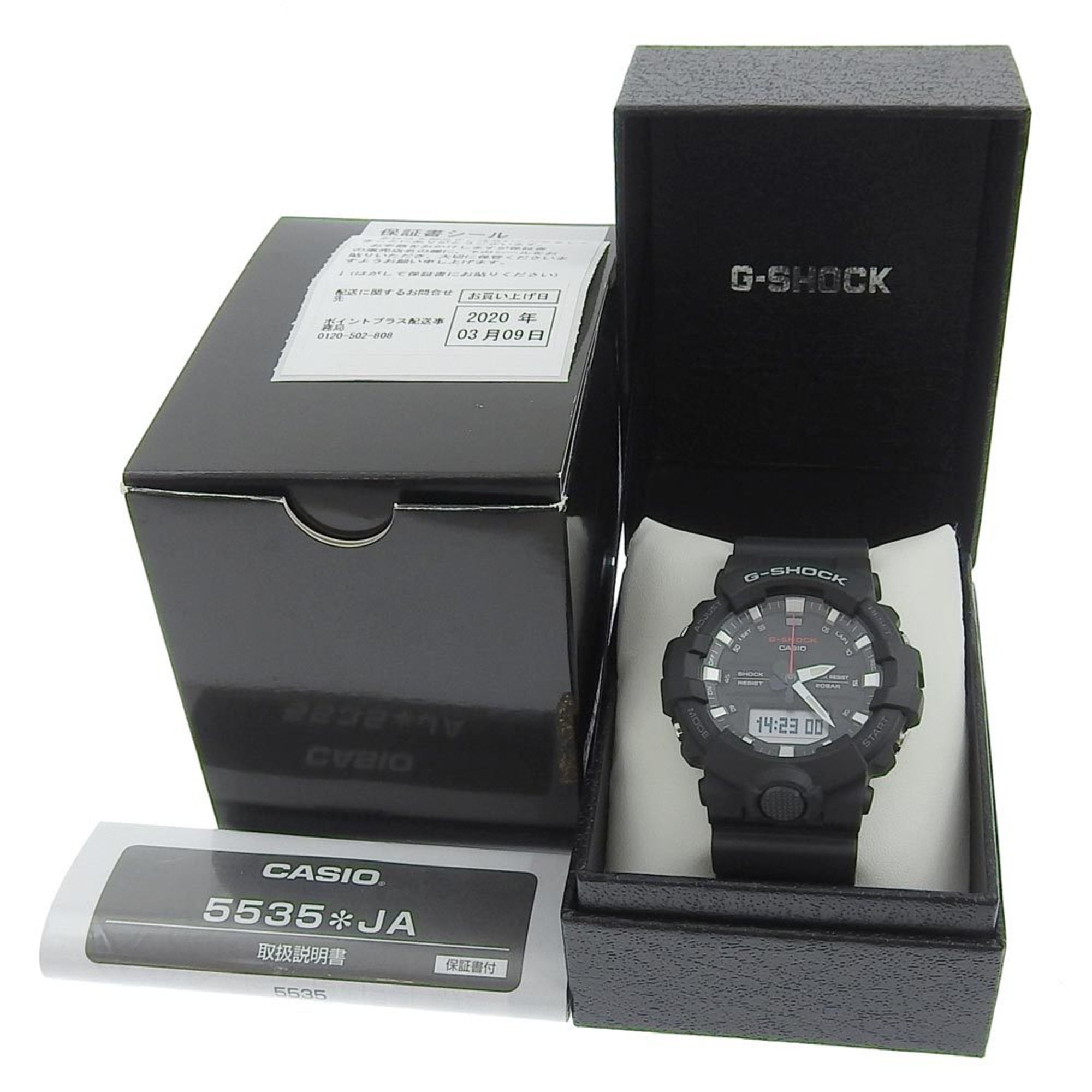 CASIO G-SHOCK Watch G-Shock 5535 GA-800 Rubber Quartz Analog-digital Display Black Dial Men's