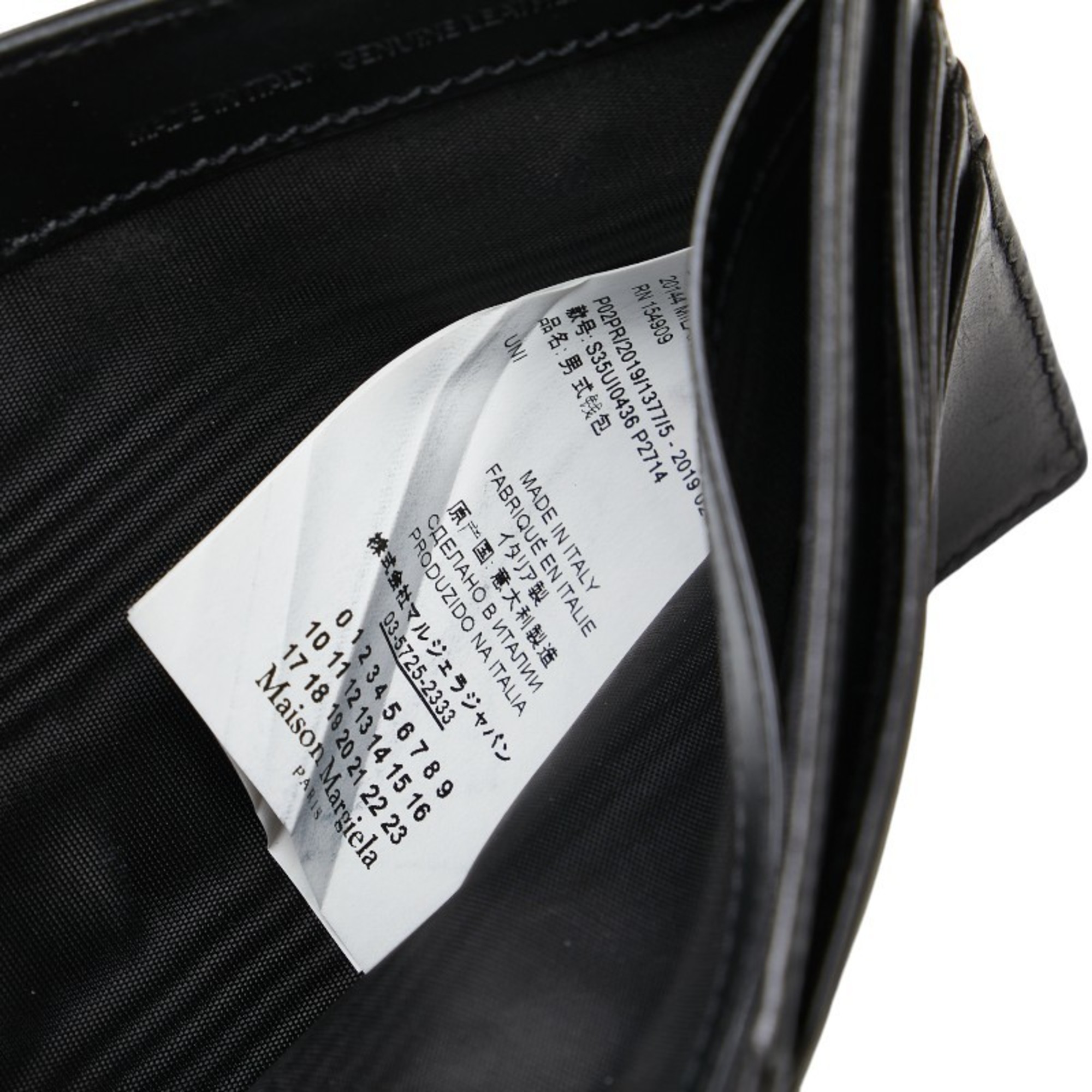 Maison Margiela Martin Margiela Bi-fold Wallet Compact Black Leather Women's MARTIN MARGIELA