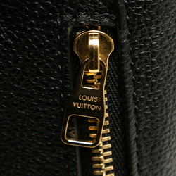 Louis Vuitton Monogram Empreinte Tiny Backpack M80596 Noir Black Calf Leather Women's LOUIS VUITTON