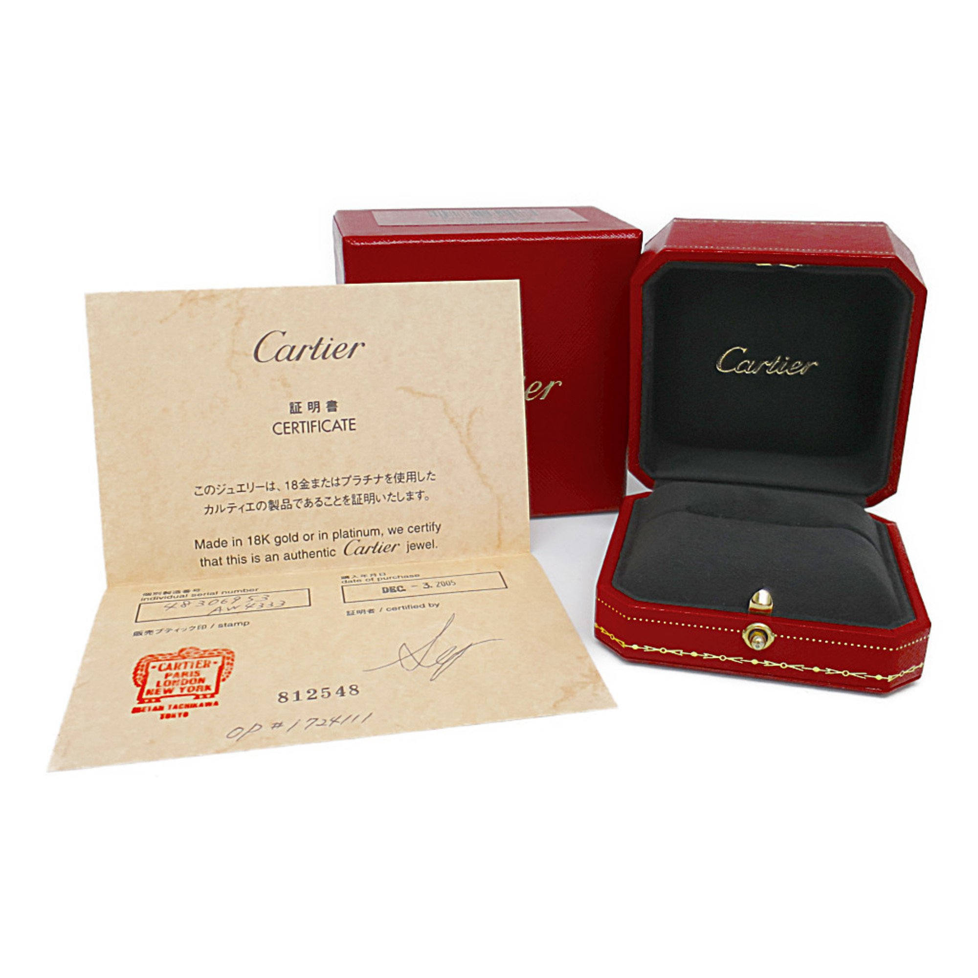 Cartier Love Yellow Gold (18K) Fashion No Stone Band Ring Gold