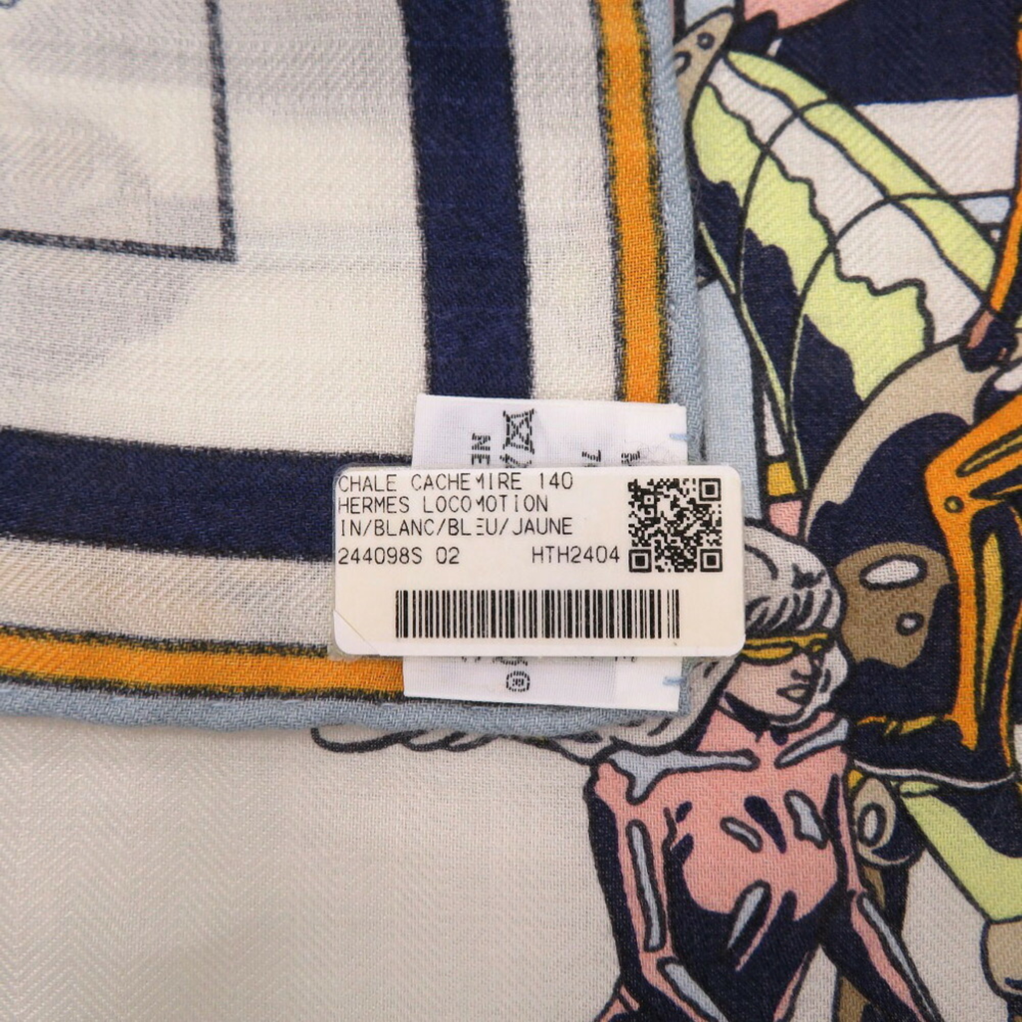 Hermes Carre Gean 140 LOCOMOTION Cashmere Silk Scarf White Blue Yellow 1107HERMES