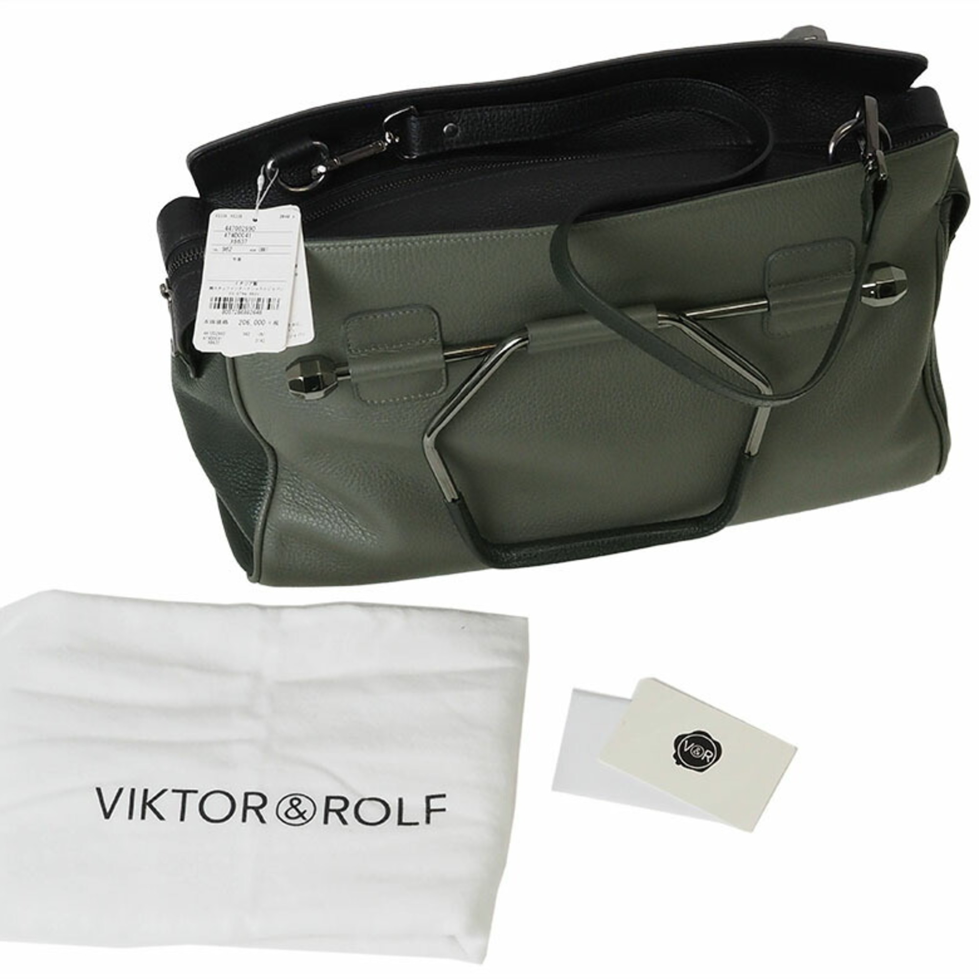 Viktor & Rolf Bombet Handbag Grey S47WD0041 Women's Bicolor Tote VIKTOR&ROLF