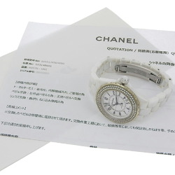 Chanel CHANEL J12 Date H0970 White Dial Bezel Diamond Ceramic Automatic 38mm Men's Watch