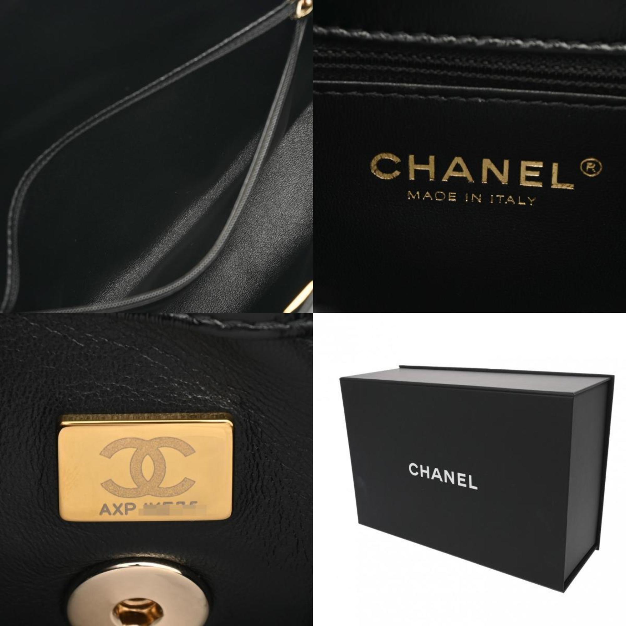 CHANEL Chanel Matelasse Flap Bag Black AS4544 Women's Shiny Lambskin Shoulder