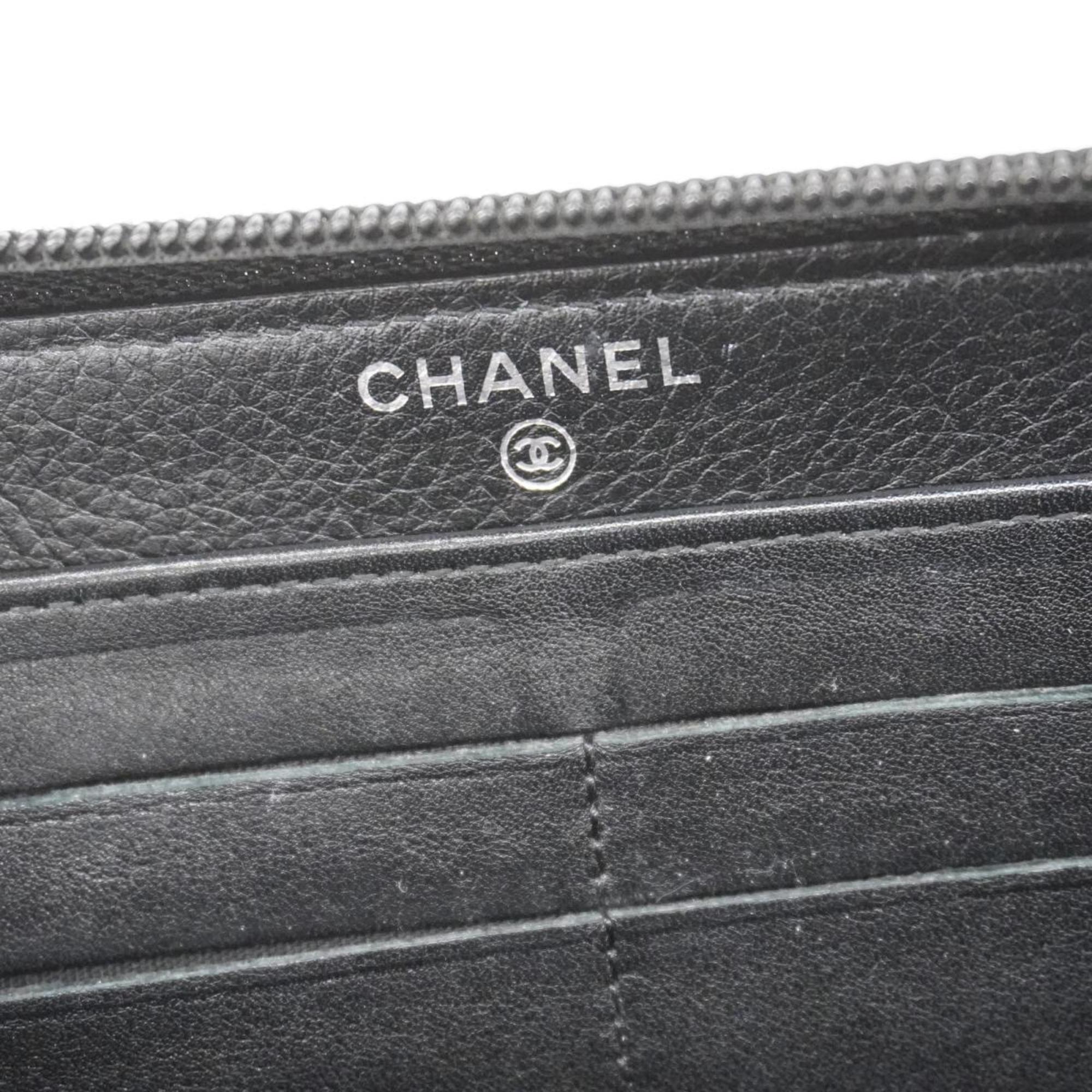 Chanel Long Wallet Caviar Skin Black Women's