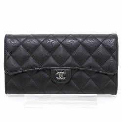 Chanel Classic Long Flap Wallet Caviar Skin Black AP0241 Matelasse