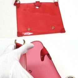 Louis Vuitton Epi Plage Lagoon Bay Tote Bag Red