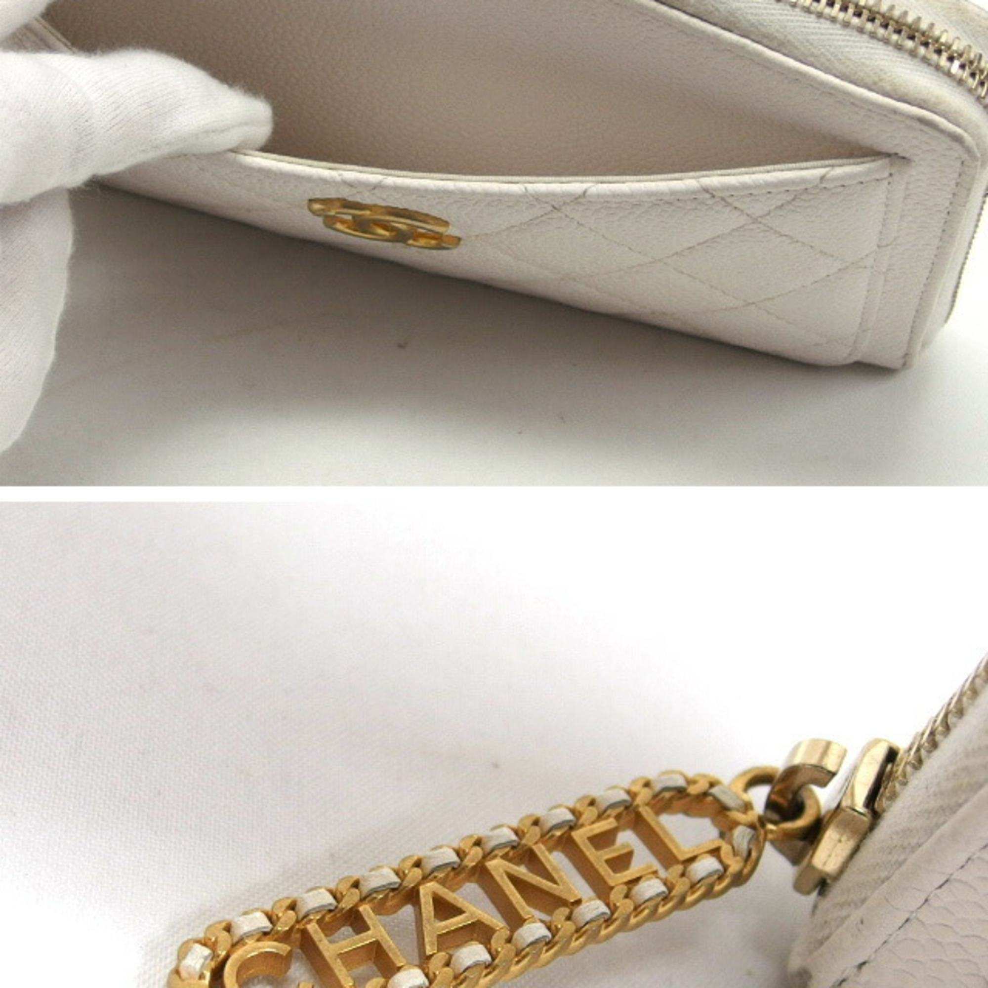 Chanel Matelasse Caviar Skin Round Long Wallet White