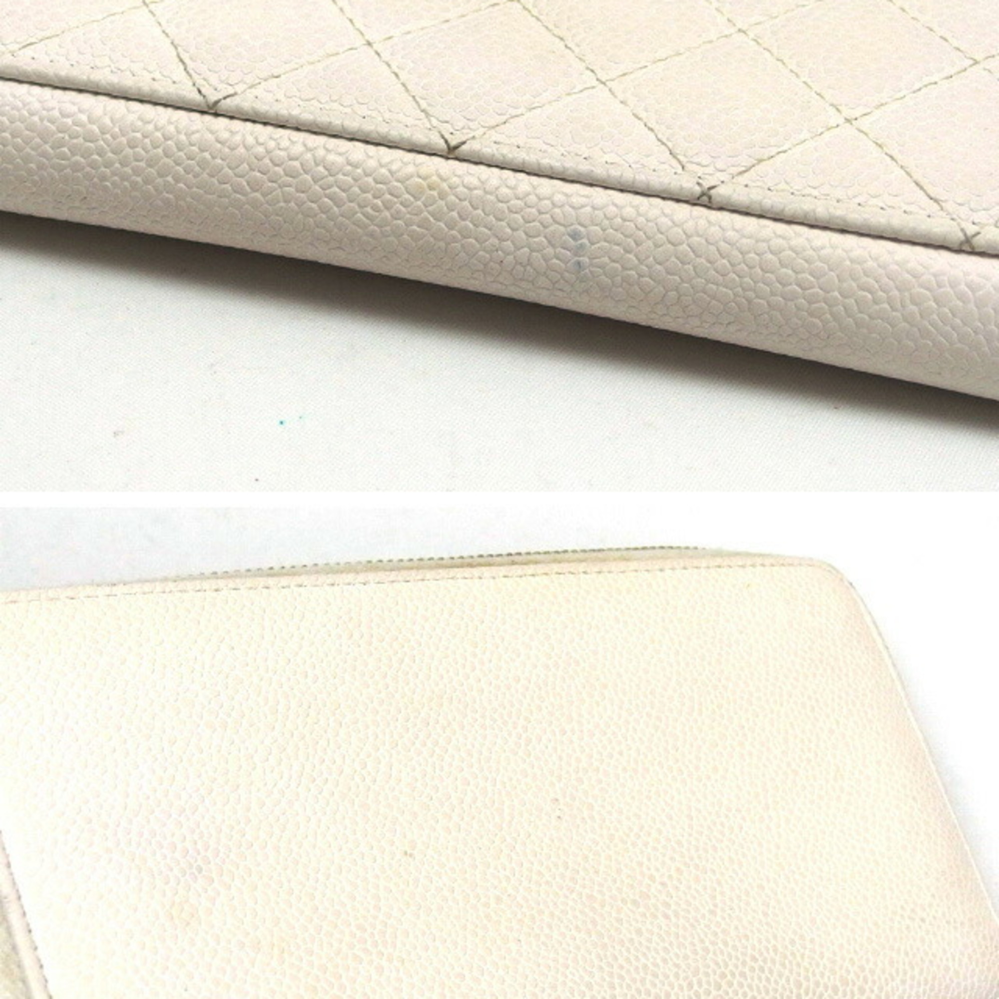 Chanel Matelasse Caviar Skin Round Long Wallet White