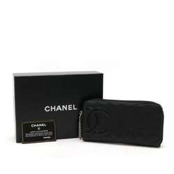 CHANEL Cambon Line Coco Mark Round Long Wallet Soft Calf Leather Enamel Black Pink A50078