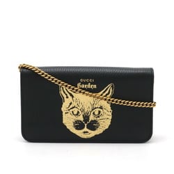 GUCCI Mystic Cat Garden Series Shoulder Bag Chain Pochette Clutch Leather Black 521552