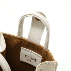 CELINE Micro Vertical Cabas Bag Charm Keychain Triomphe Canvas Ivory 10I492CZ1