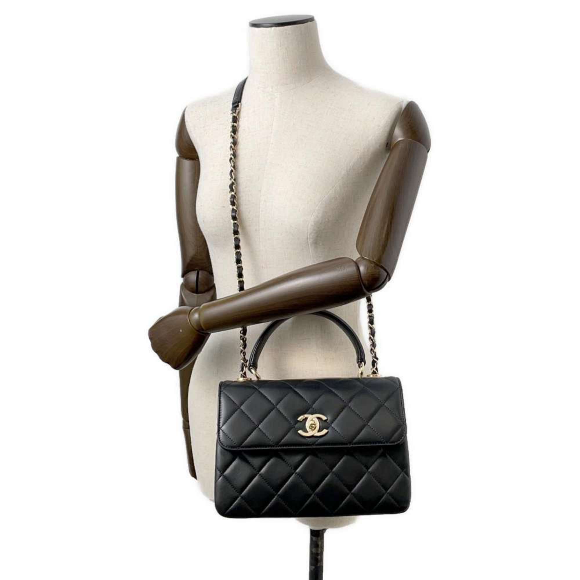 CHANEL Handbag Coco Mark Matelasse Lambskin A92236 2way Shoulder Trendy CC Black