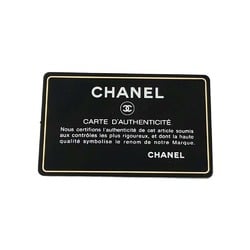 Chanel handbag Matelasse Coco Mark Affinity A93749 CHANEL 2way chain shoulder