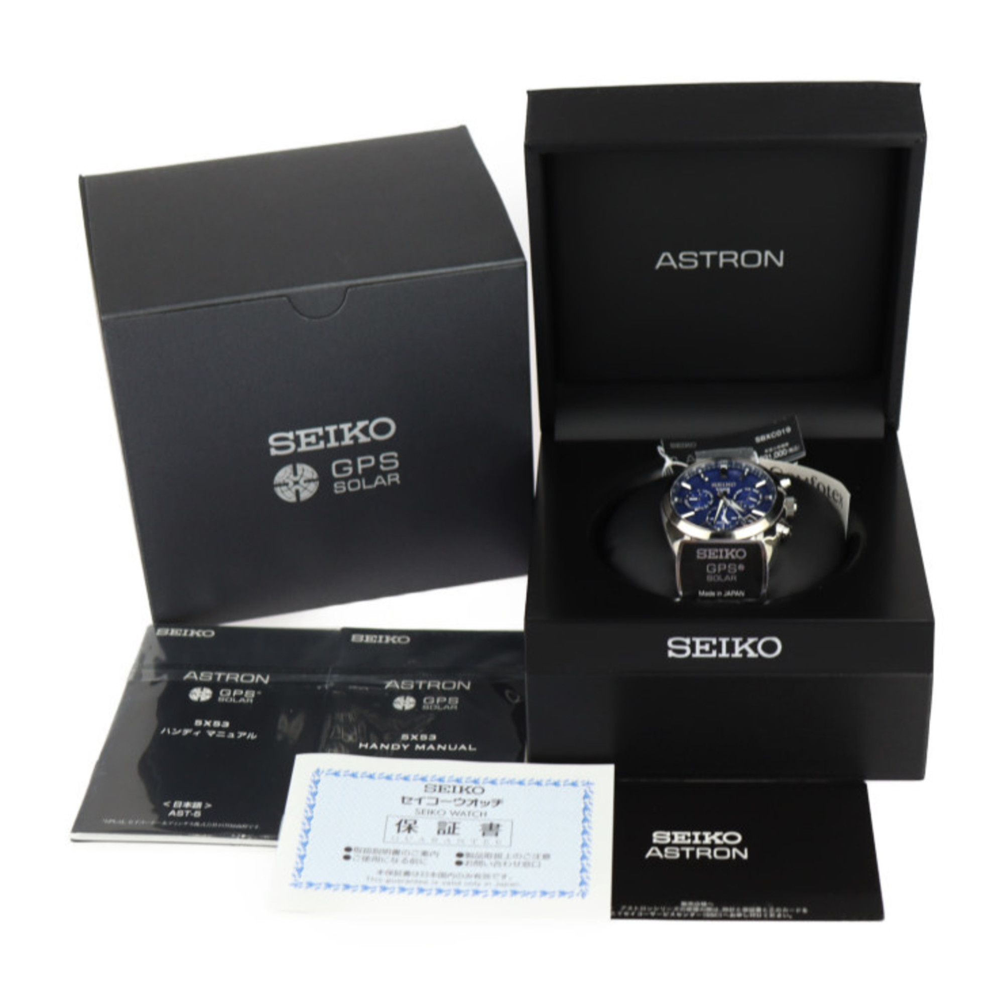 SEIKO ASTRON Dual Time 5X Series Watch SBXC019 5X53-0AJ0 Stainless Steel Silver Blue Dial Solar Radio GPS