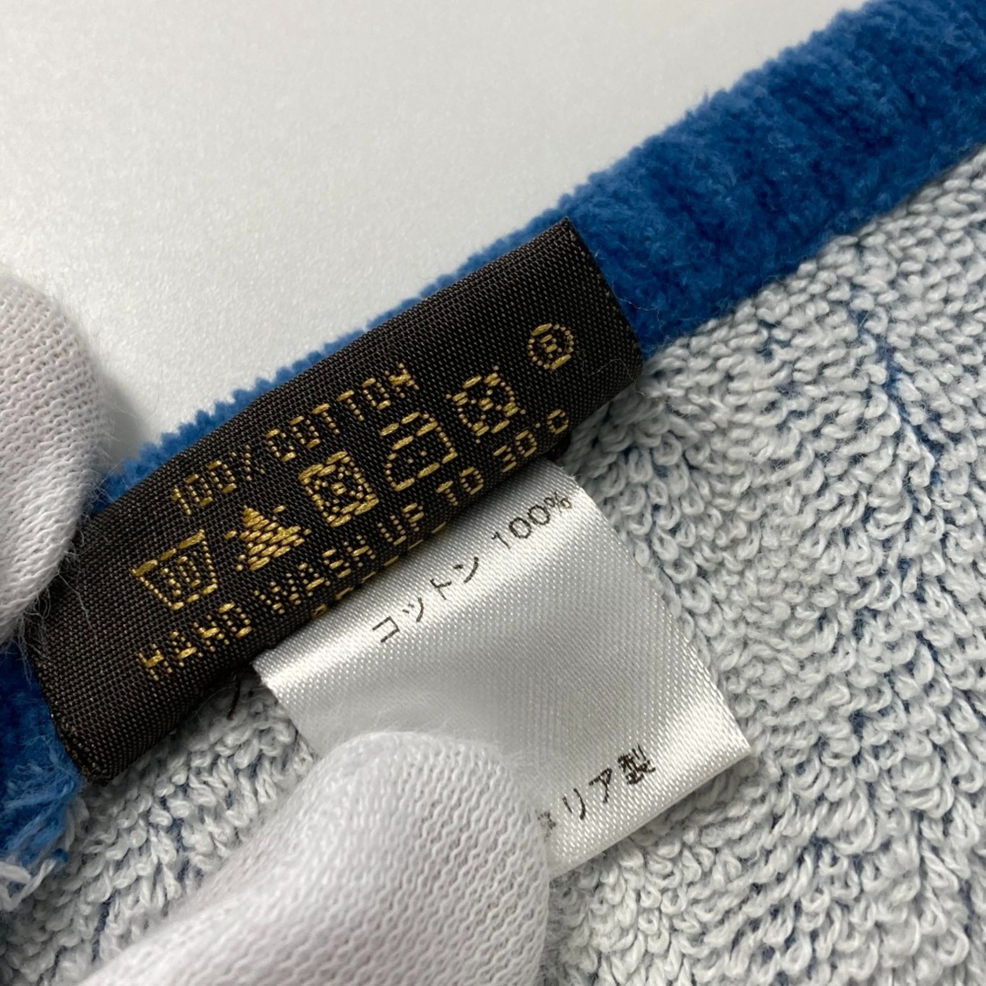 LOUIS VUITTON Louis Vuitton Bath Towel, Lap Blanket, Leopard Print, Leopard, Beach Cotton, Women's, Blue