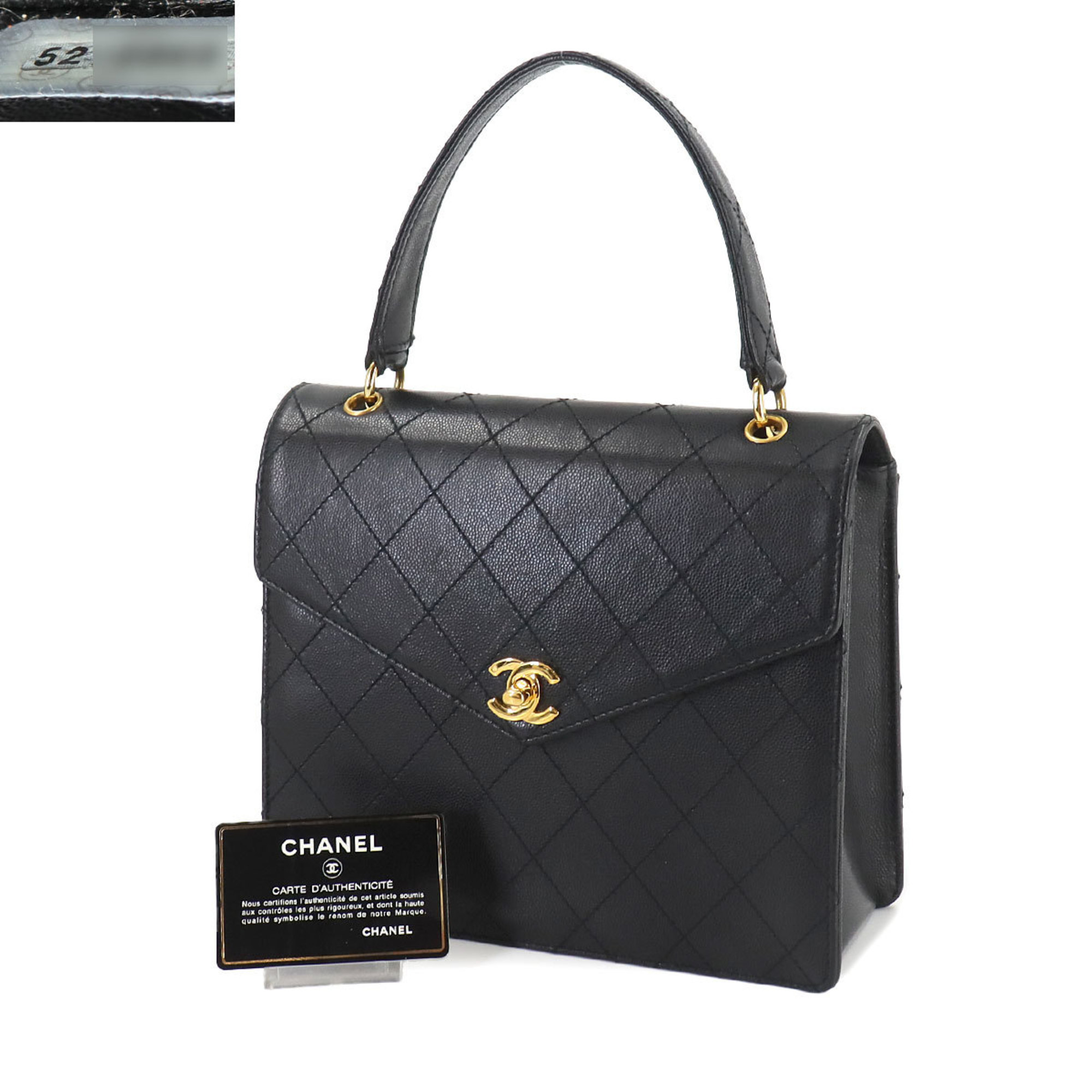 CHANEL Matelasse Handbag Caviar Skin Leather Black Gold Hardware