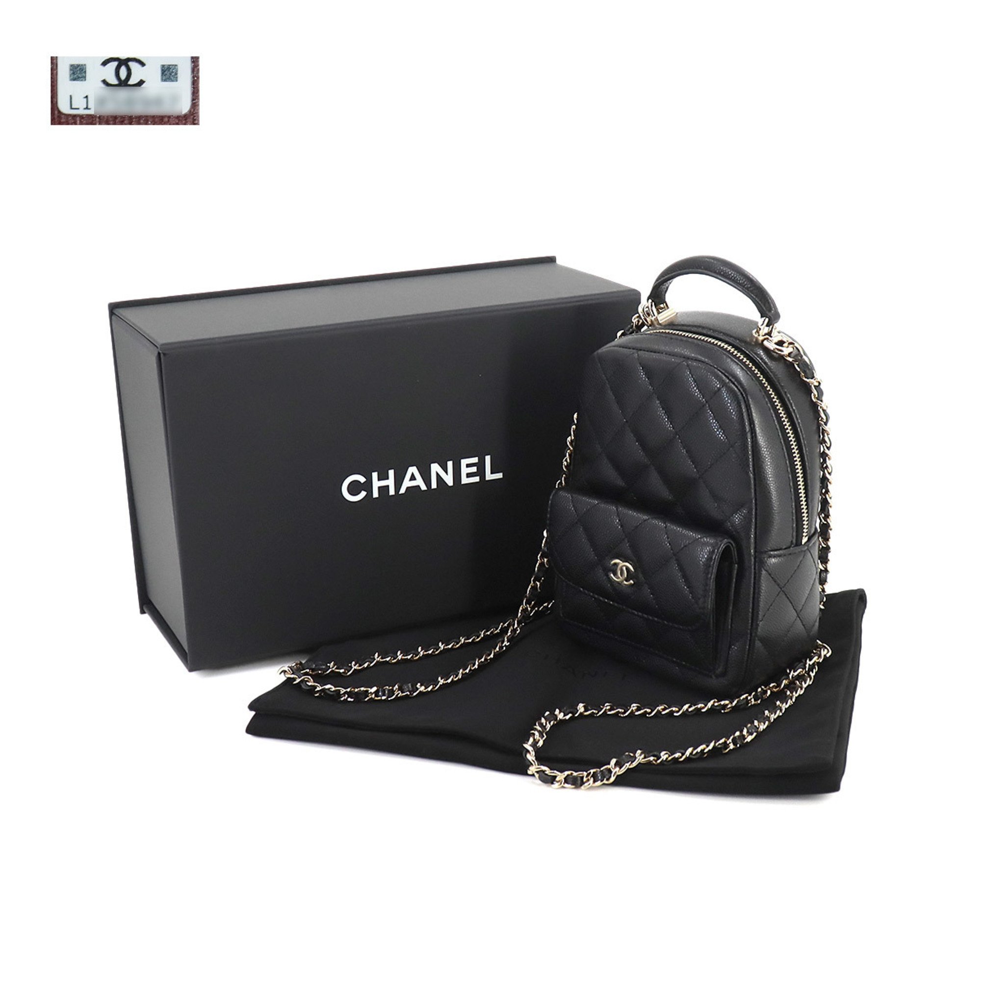 CHANEL Matelasse Chain Backpack Rucksack Caviar Skin Black Gold Metal Fittings AP3753 Mini