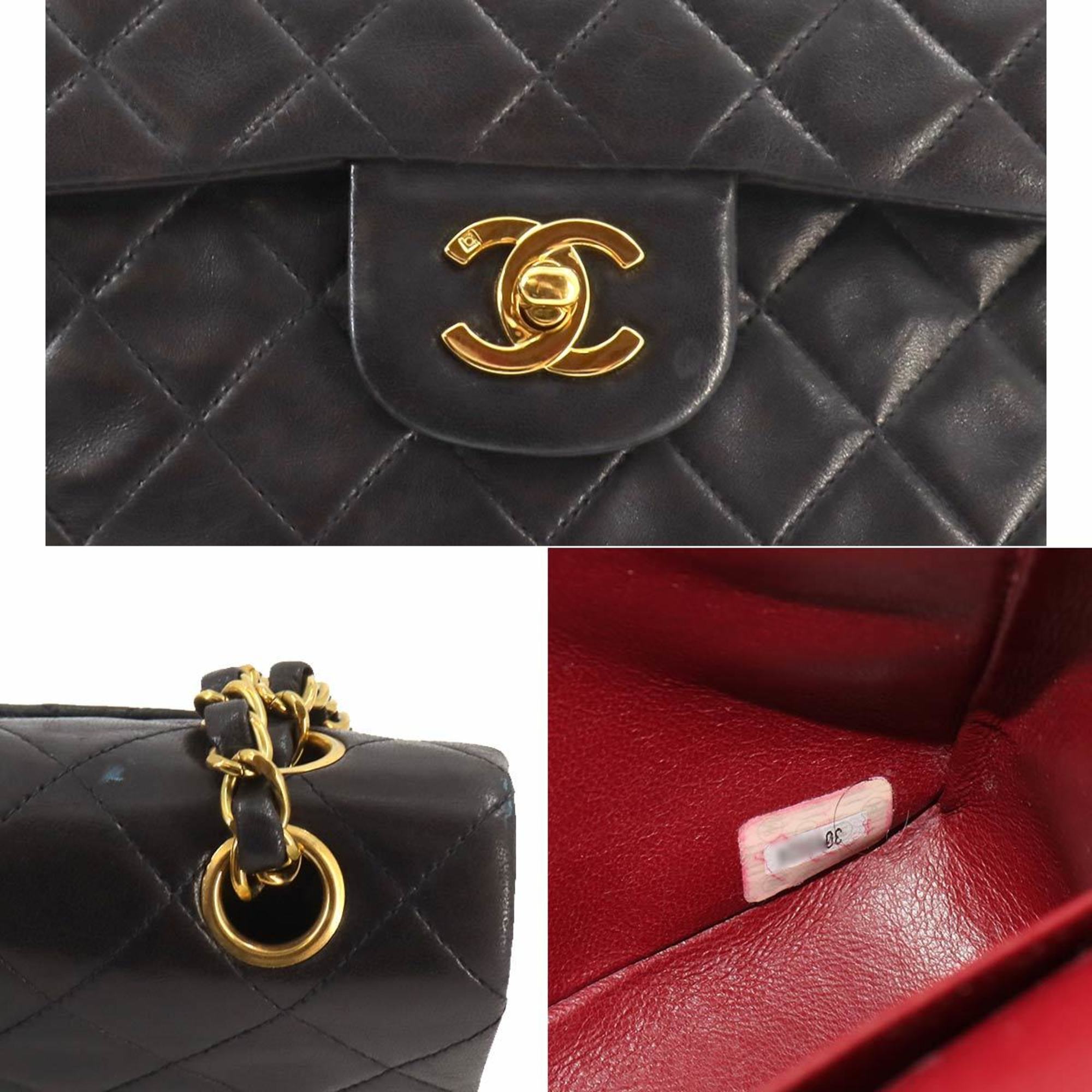 CHANEL Matelasse 23 Chain Shoulder Bag Leather Black A01113 Gold Hardware