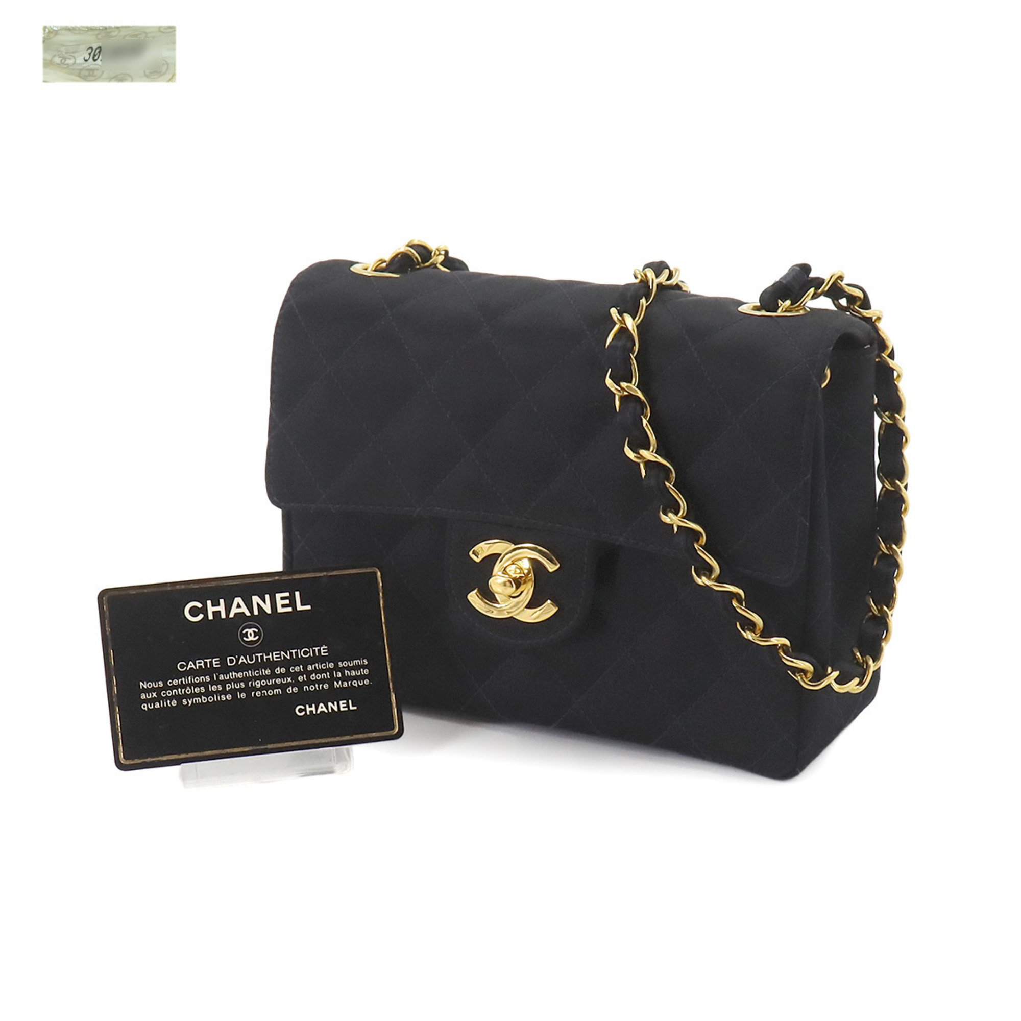 CHANEL Matelasse Chain Shoulder Bag Satin Black A01115 Gold Hardware Mini