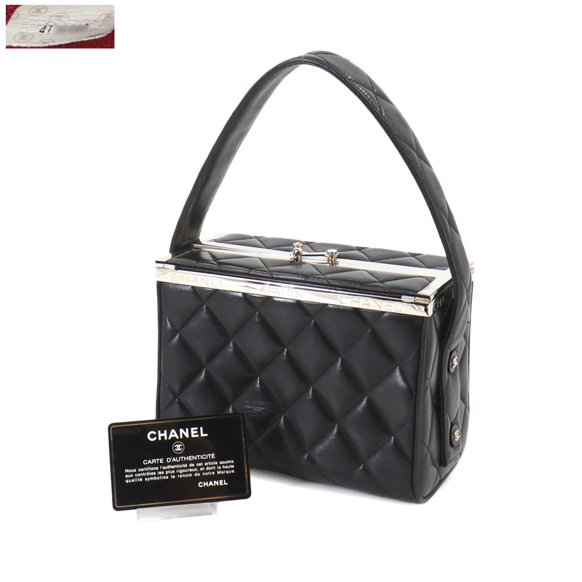 CHANEL Matelasse Vanity Handbag Leather Black Silver Hardware