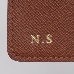 Louis Vuitton Key Case Monogram Multicle 4 M69517 Brown Men's Women's