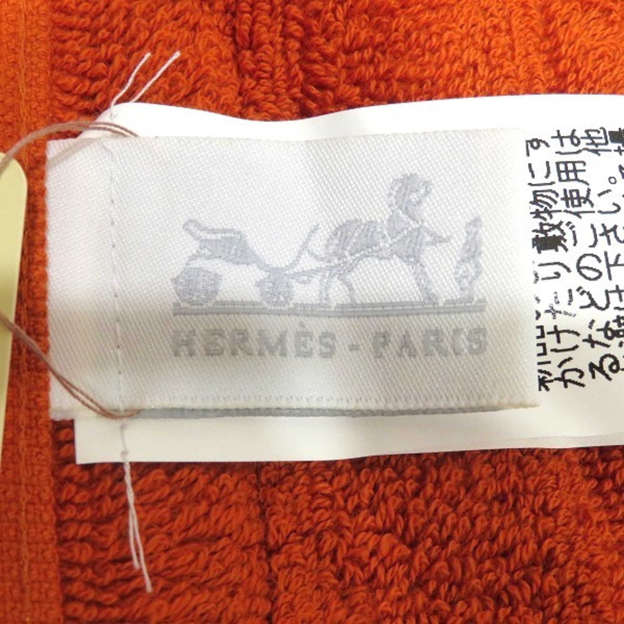 Hermes Carre Towel Orange Fou Accessories Handkerchiefs Men Women