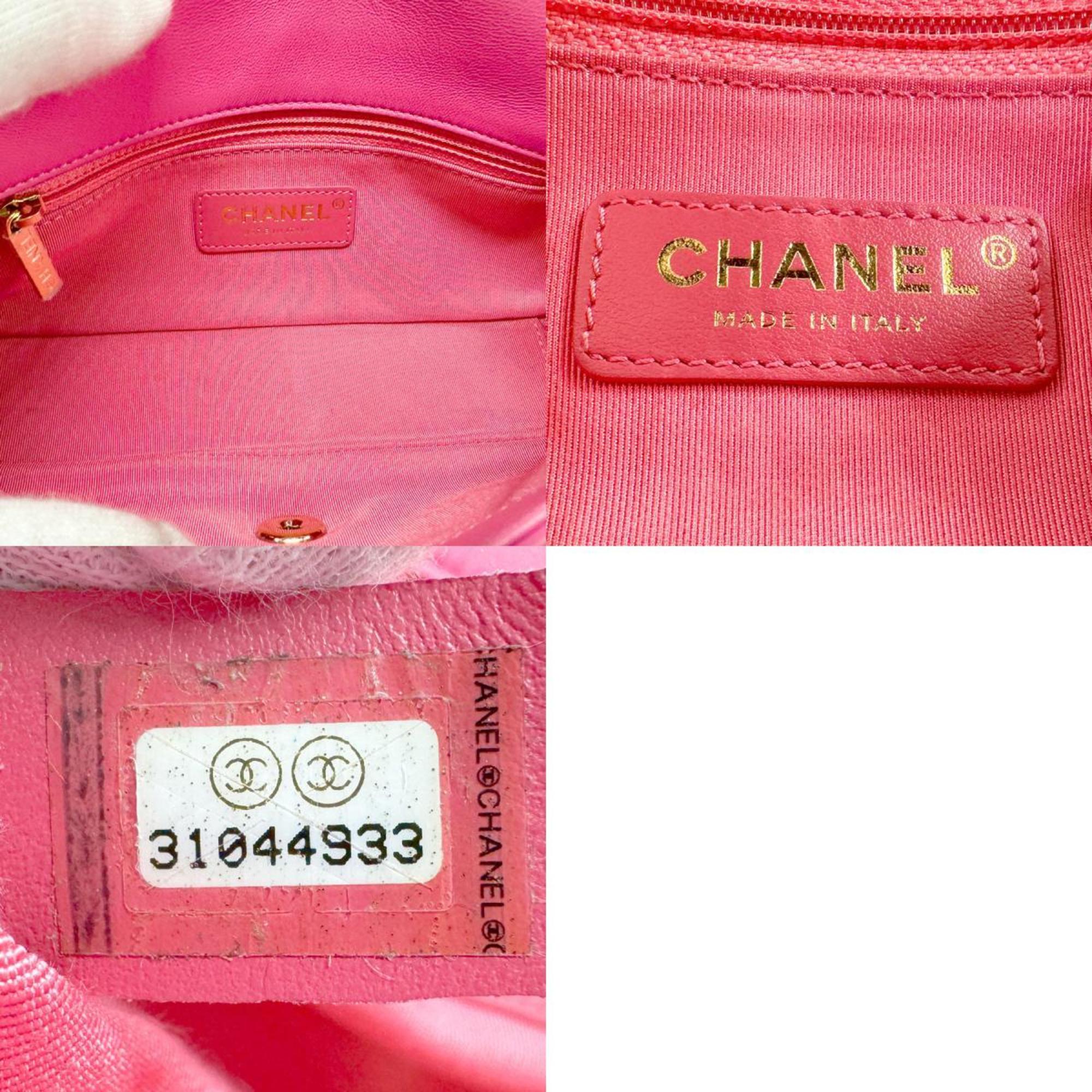 CHANEL Shoulder Bag Matelasse Leather Pink Gold Women's n0333