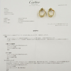 CARTIER Maillon Panthere Earrings, K18 (yellow gold), ladies' gold