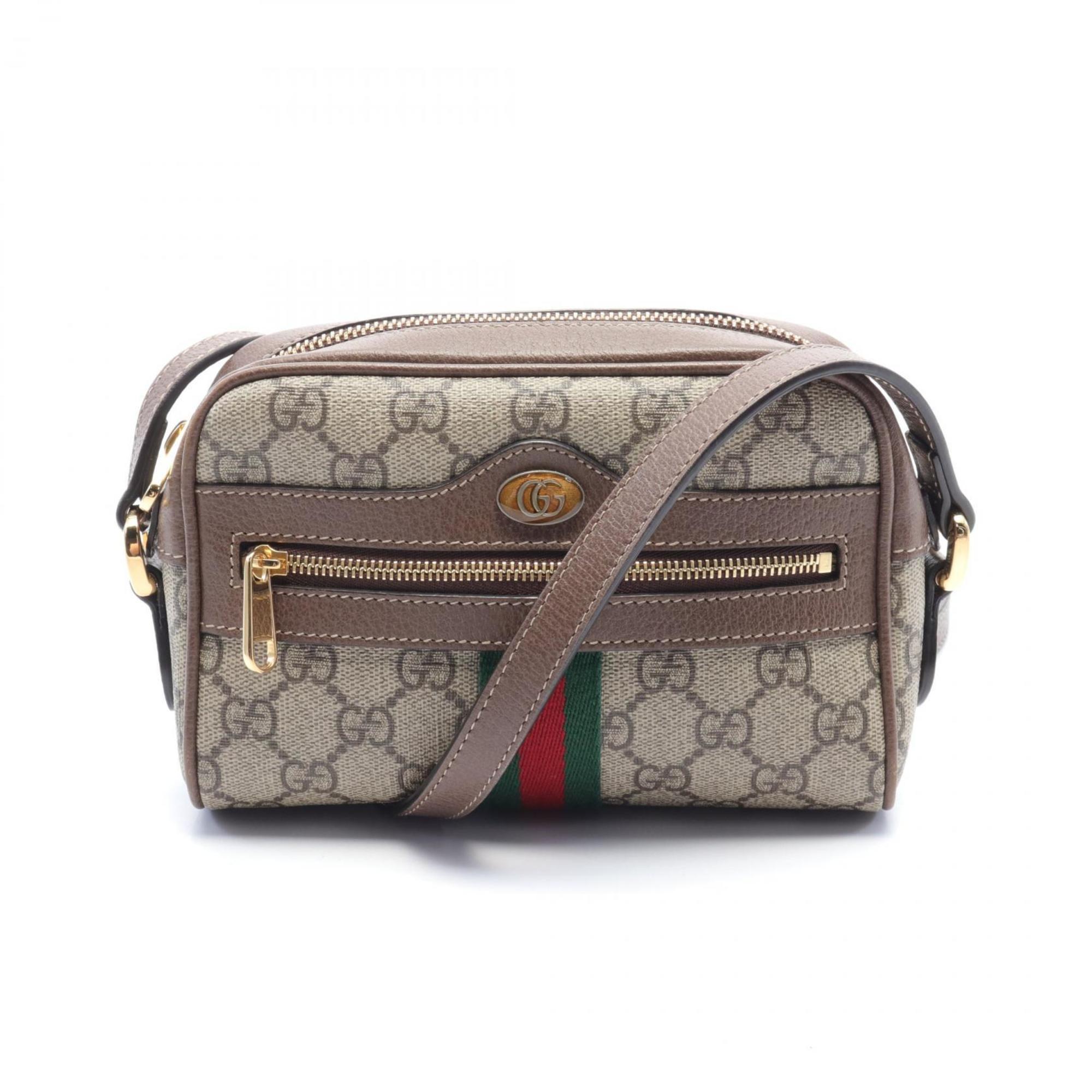 GUCCI Ophidia GG Supreme Shoulder Bag, Coated Canvas, Leather, Women's, Beige, Brown, Multicolor, 517350