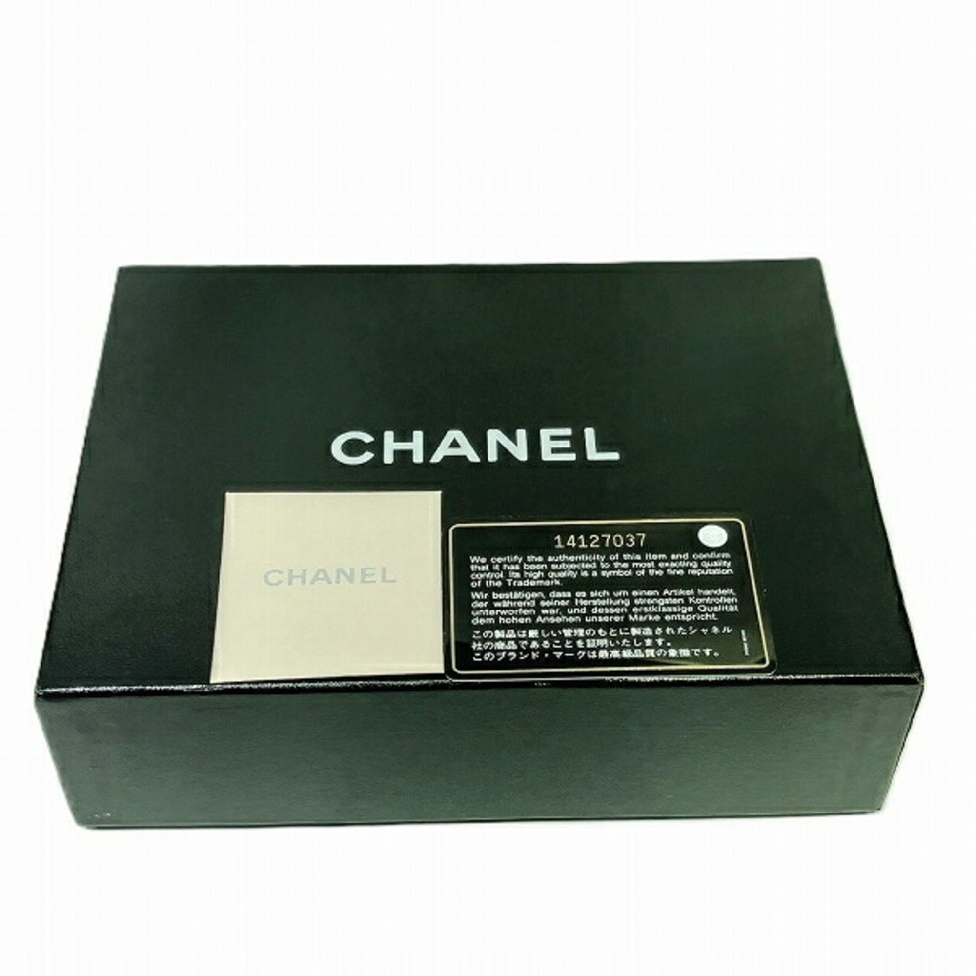 CHANEL Matelasse Round Green Enamel Wallet Long for Women