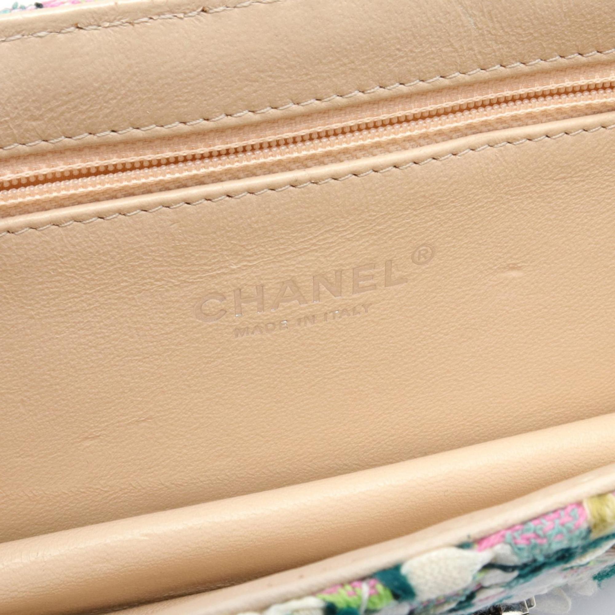 CHANEL Coco Mark Shoulder Bag, Fabric Leather, Women's, Green, White, Multicolor, A93221