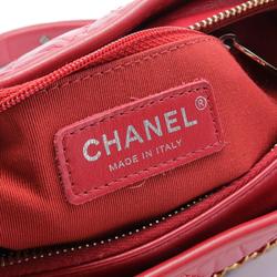 CHANEL Gabrielle de Chanel Small Hobo Shoulder Bag Leather Women's Red AS0865