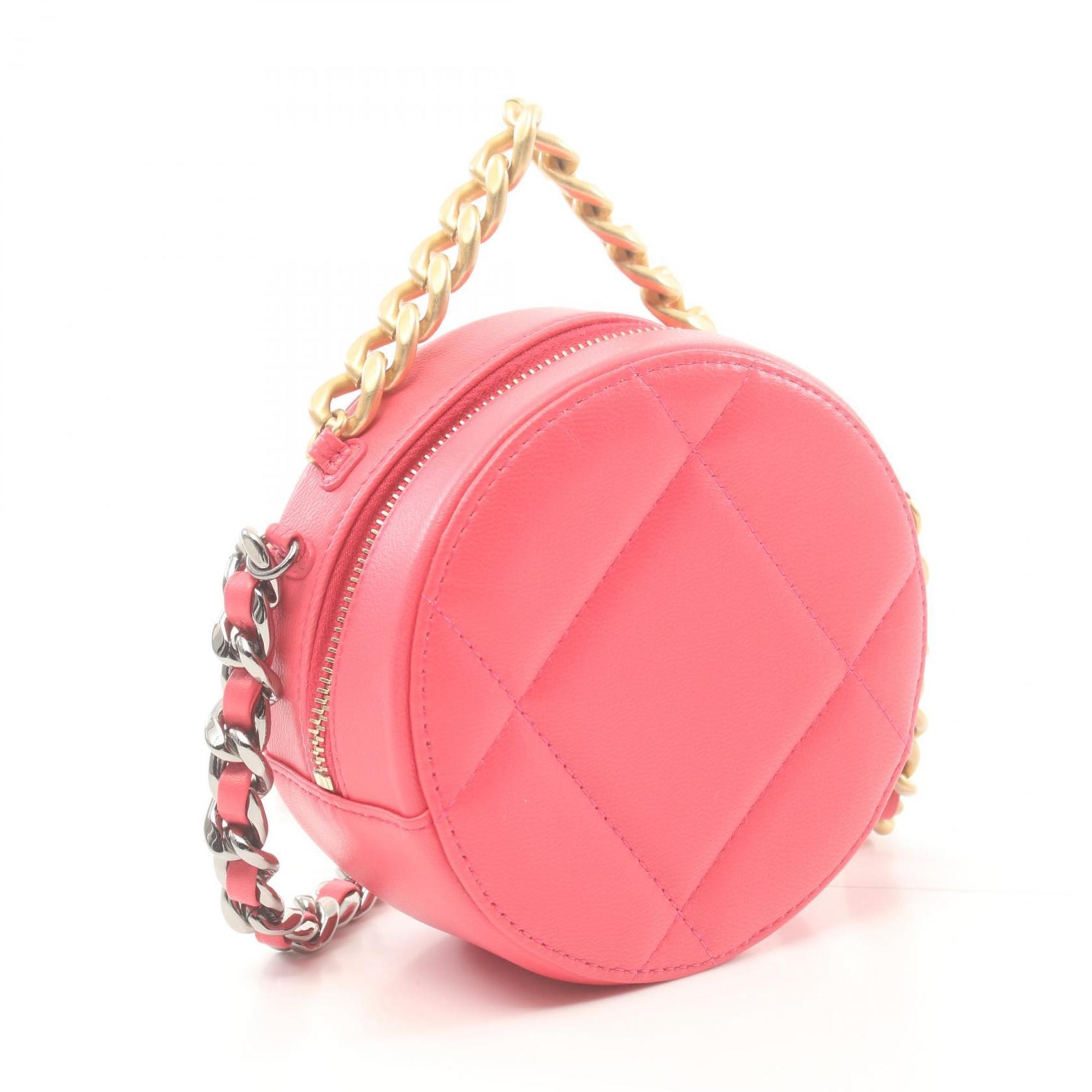 CHANEL Matelasse Shoulder Bag, Lambskin, Women's, Pink